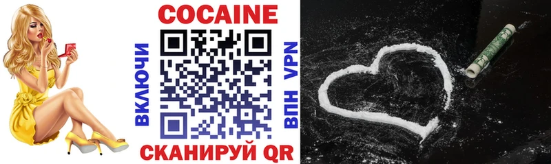 гидра ССЫЛКА  Долинск  COCAIN Боливия 