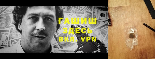 кокаин VHQ Алзамай