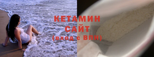кокаин VHQ Алзамай