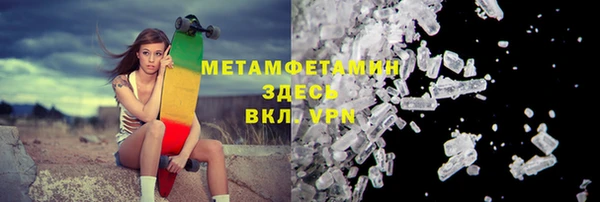 mdpv Алексеевка