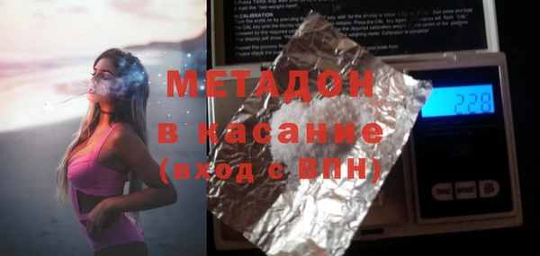 кокаин VHQ Алзамай