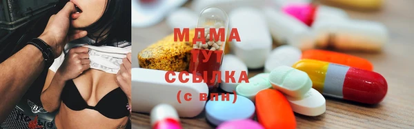 mdpv Алексеевка