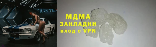 мет Алексин
