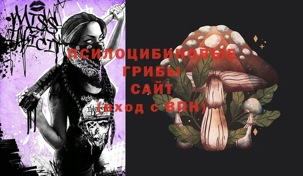 кокаин VHQ Алзамай