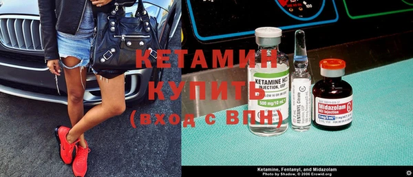 кокаин VHQ Алзамай