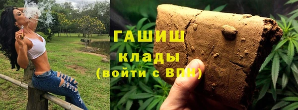 mdpv Алексеевка