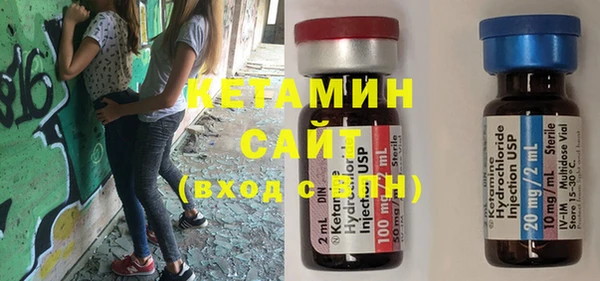 кокаин VHQ Алзамай