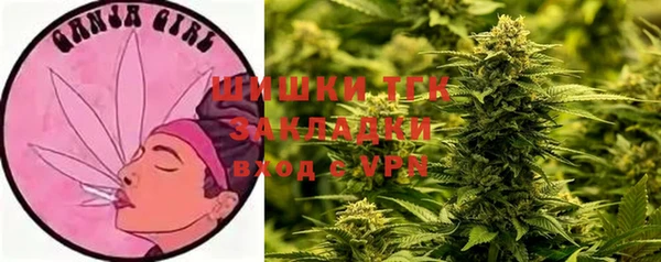 mdpv Алексеевка