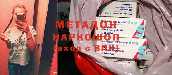 мет Алексин