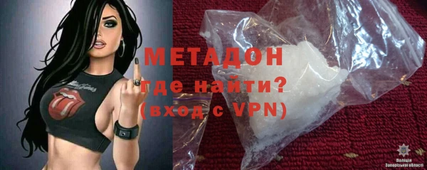 mdpv Алексеевка