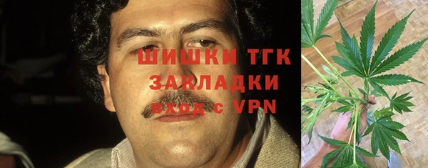 mdpv Алексеевка