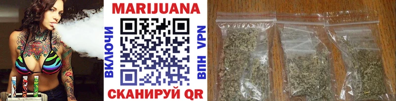 магазин продажи наркотиков  Долинск  Бошки Шишки SATIVA & INDICA 